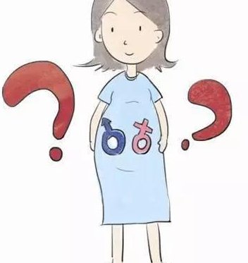 2026在诸城市罗氏易位能做三代试管婴儿生子吗，相互易位和罗氏易位有什么区别？